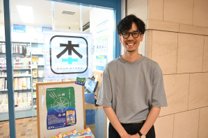 新神戸の無人書店「ほんたす」が1周年　地域と本の接点づくりに取り組む